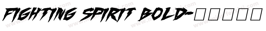 fighting spirit bold字体转换